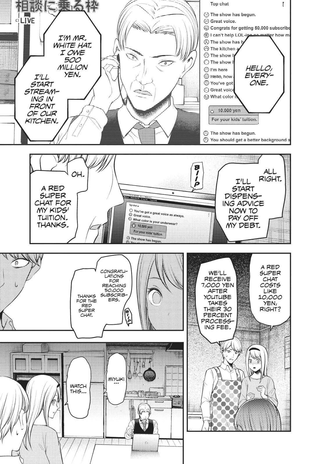 Kaguya-sama - Love Is War Chap 191 - Next Chap 192