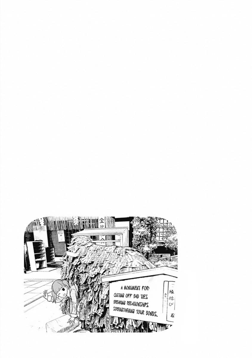 Kaguya-sama - Love Is War Chap 191.1 - Next Chap 192.1