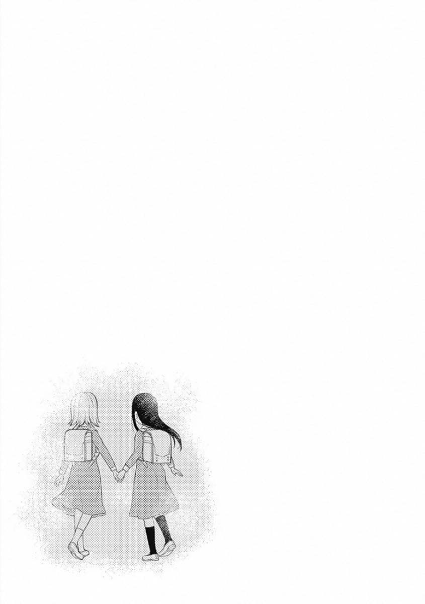 Kaguya-sama - Love Is War Chap 191.1 - Next Chap 192.1
