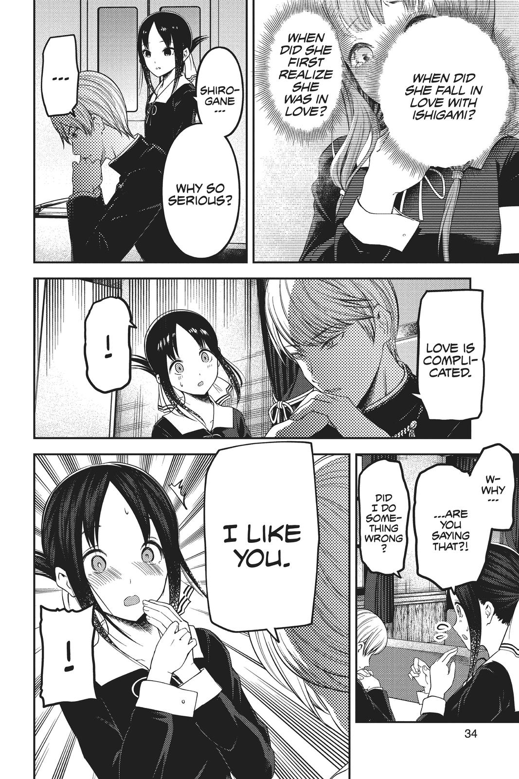Kaguya-sama - Love Is War Chap 193 - Next Chap 194