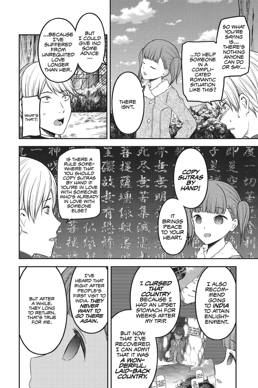 Kaguya-sama - Love Is War Chap 193 - Next Chap 194