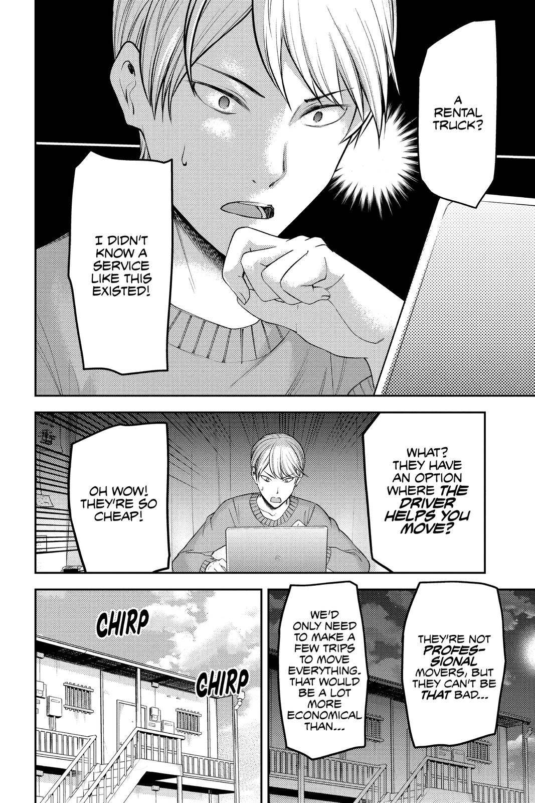 Kaguya-sama - Love Is War Chap 207 - Next Chap 208