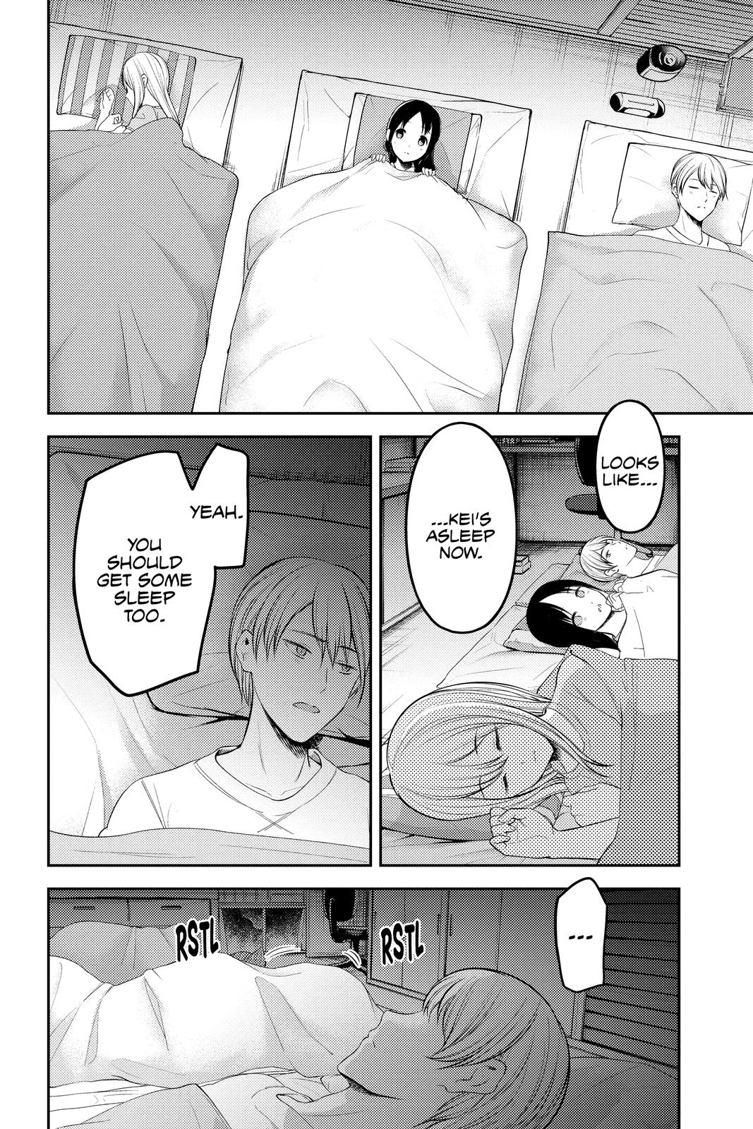 Kaguya-sama - Love Is War Chap 208 - Next Chap 209