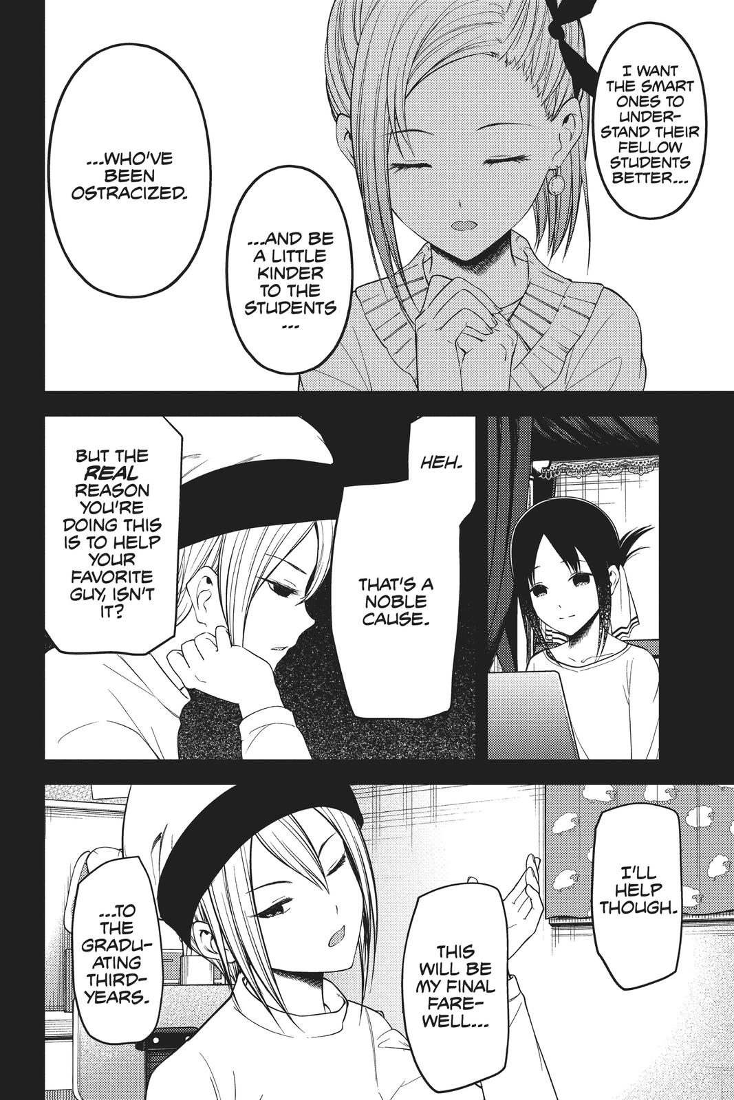 Kaguya-sama - Love Is War Chap 201 - Next Chap 202