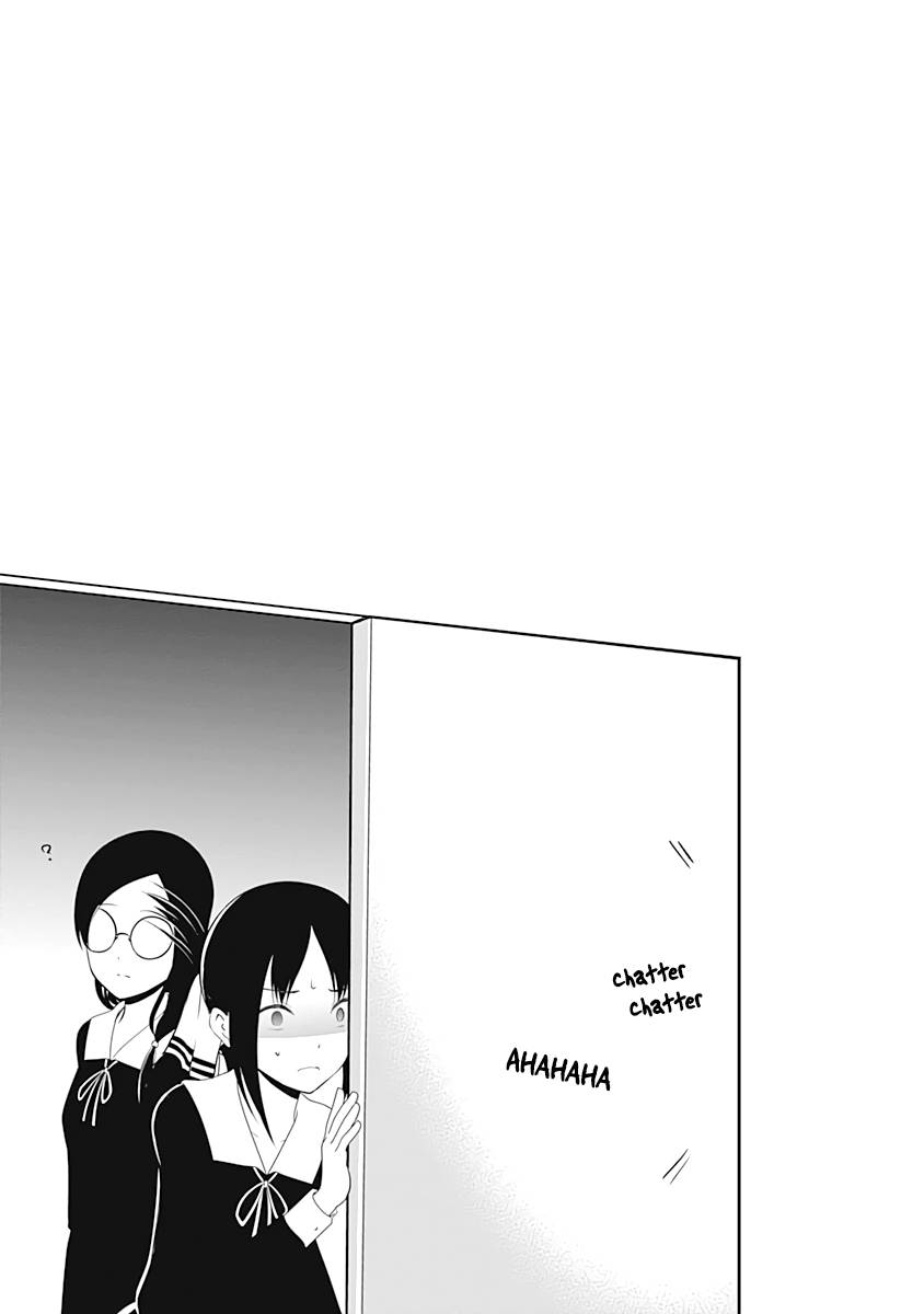 Kaguya-sama - Love Is War Chap 201.5 - Next Chap 202.5