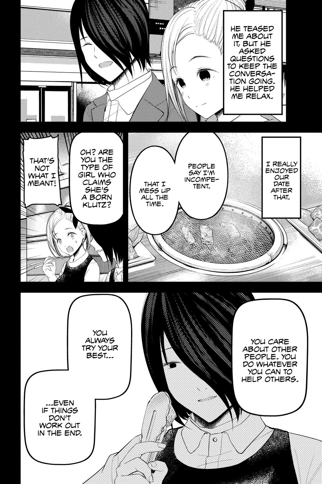 Kaguya-sama - Love Is War Chap 203 - Next Chap 204