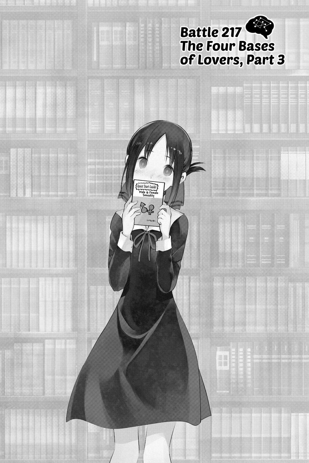 Kaguya-sama - Love Is War Chap 217 - Next Chap 218