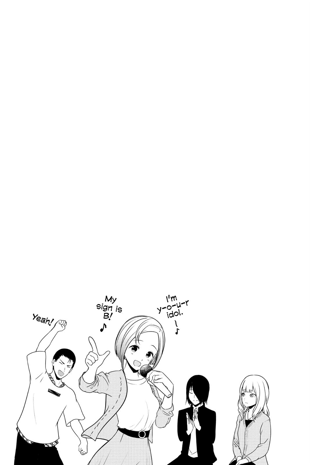Kaguya-sama - Love Is War Chap 218 - Next Chap 219