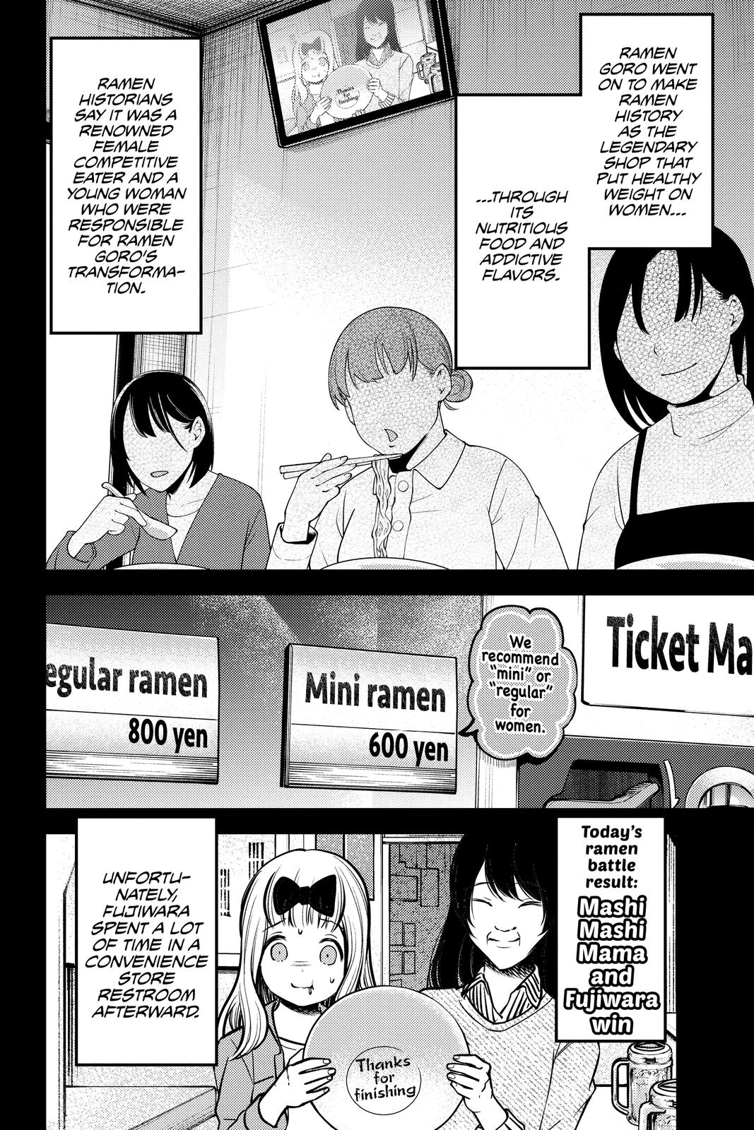 Kaguya-sama - Love Is War Chap 210 - Next Chap 211