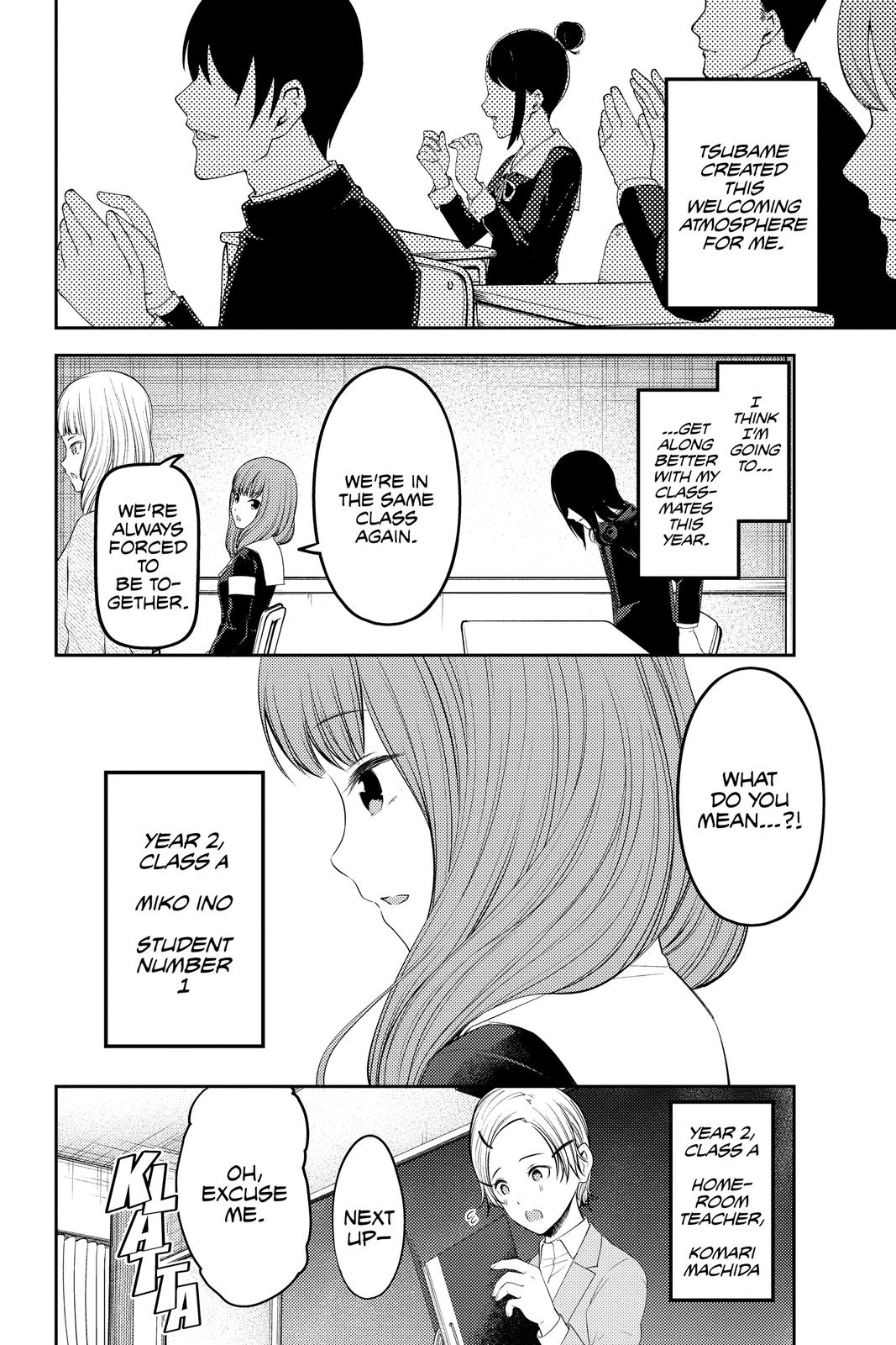 Kaguya-sama - Love Is War Chap 211 - Next Chap 212