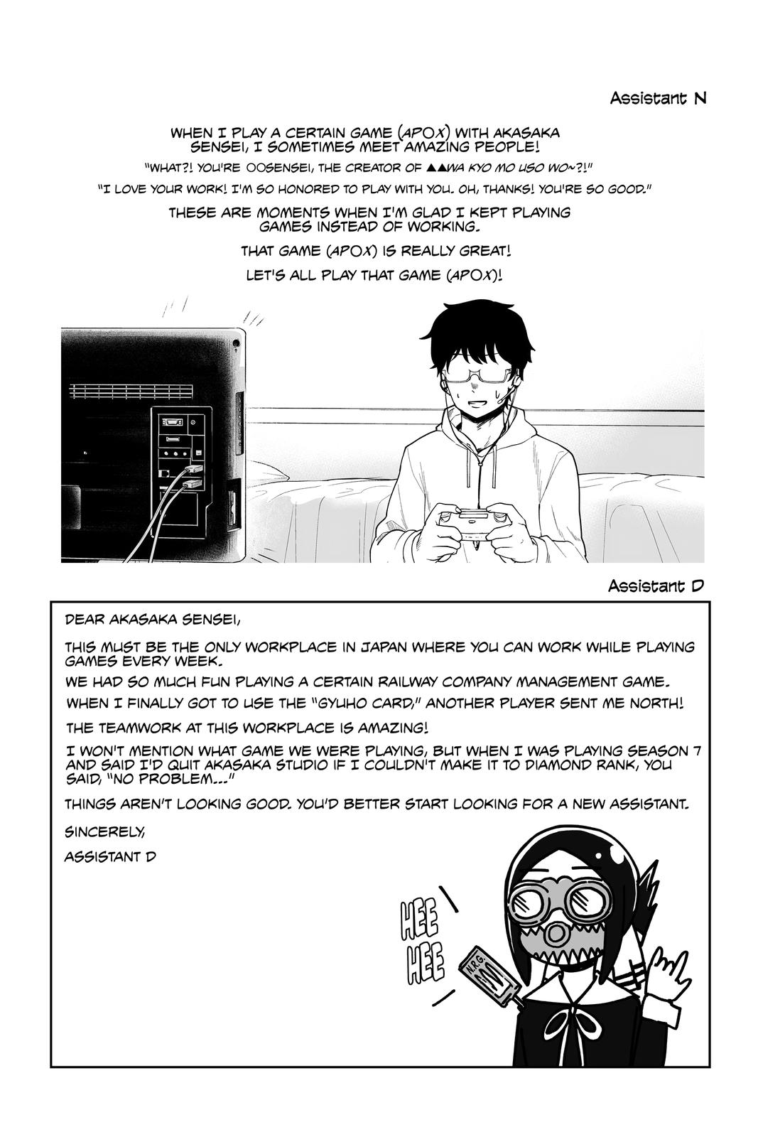 Kaguya-sama - Love Is War Chap 211 - Next Chap 212