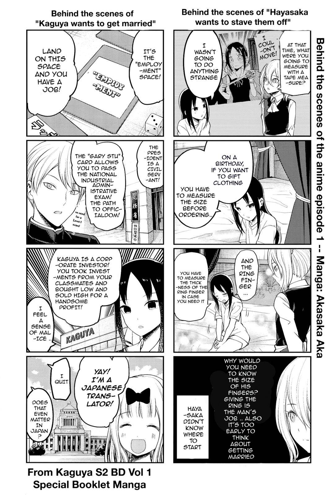 Kaguya-sama - Love Is War Chap 212.5 - Next Chap 213.5