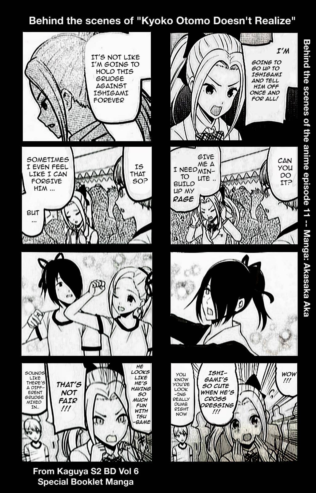 Kaguya-sama - Love Is War Chap 212.5 - Next Chap 213.5