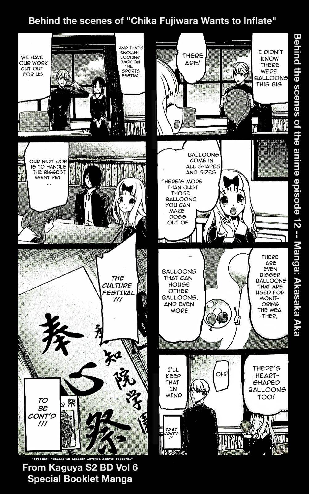 Kaguya-sama - Love Is War Chap 212.5 - Next Chap 213.5