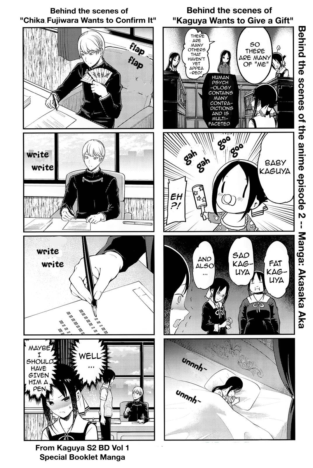 Kaguya-sama - Love Is War Chap 212.5 - Next Chap 213.5