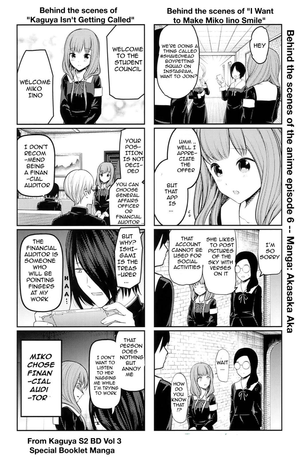 Kaguya-sama - Love Is War Chap 212.5 - Next Chap 213.5