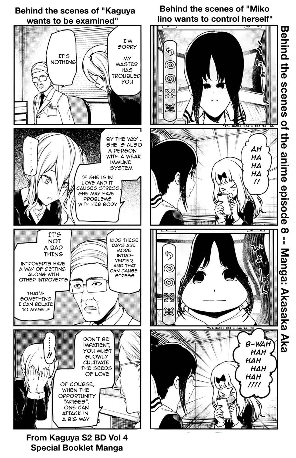 Kaguya-sama - Love Is War Chap 212.5 - Next Chap 213.5