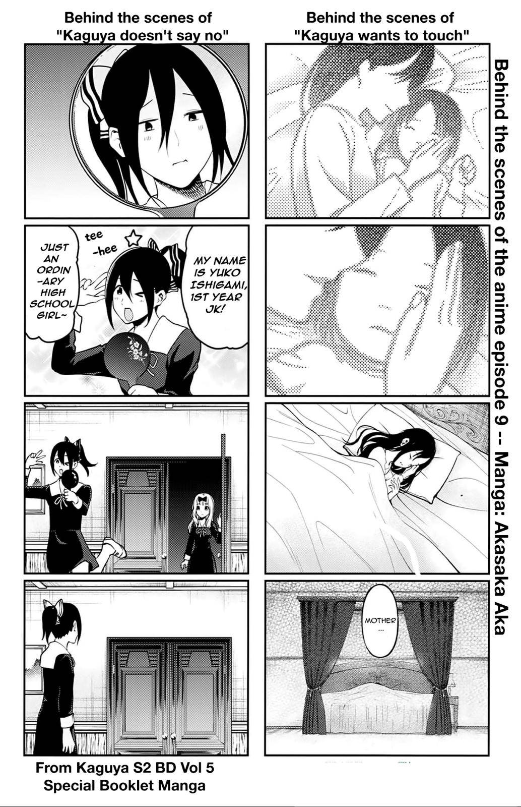 Kaguya-sama - Love Is War Chap 212.5 - Next Chap 213.5