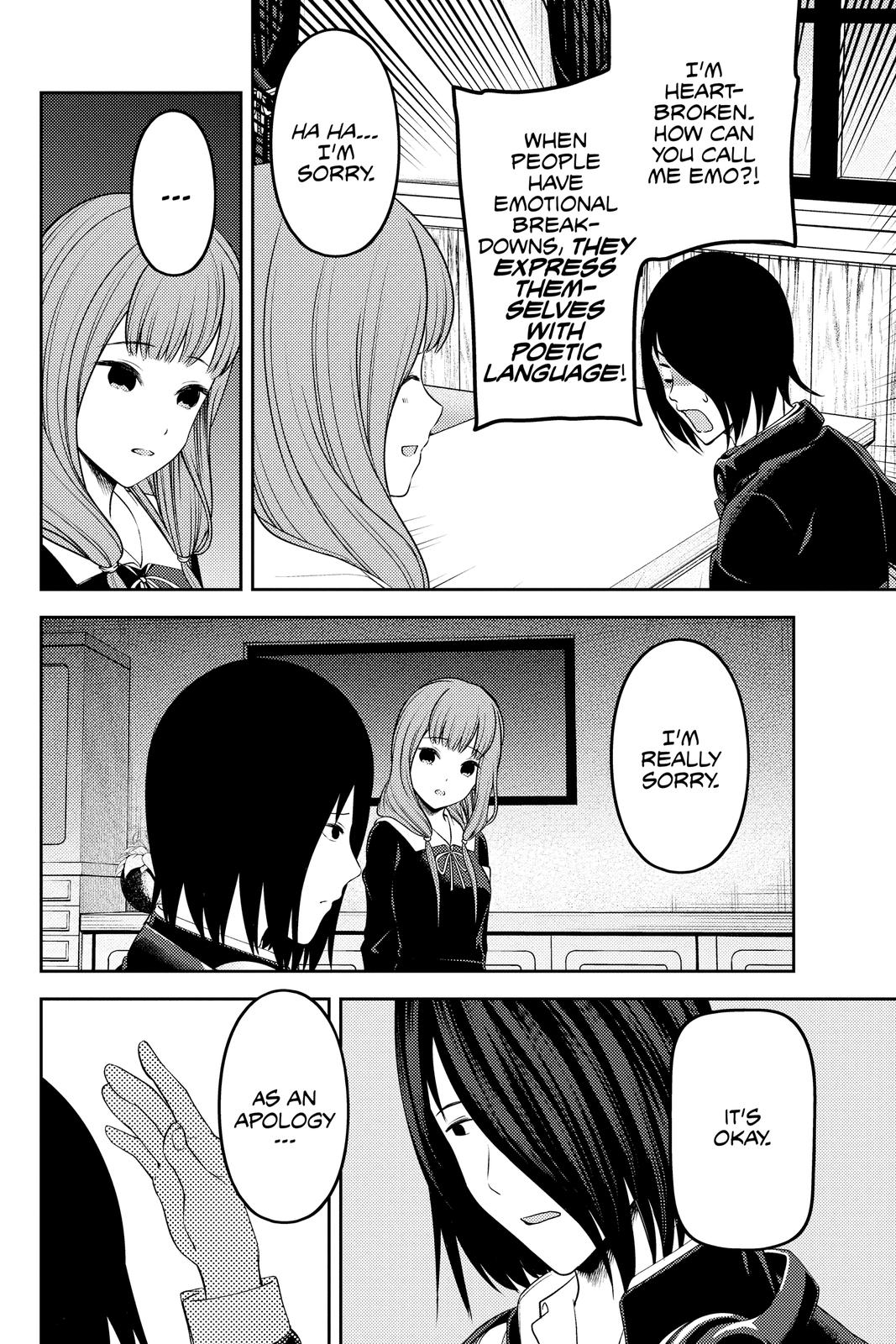 Kaguya-sama - Love Is War Chap 227 - Next Chap 228