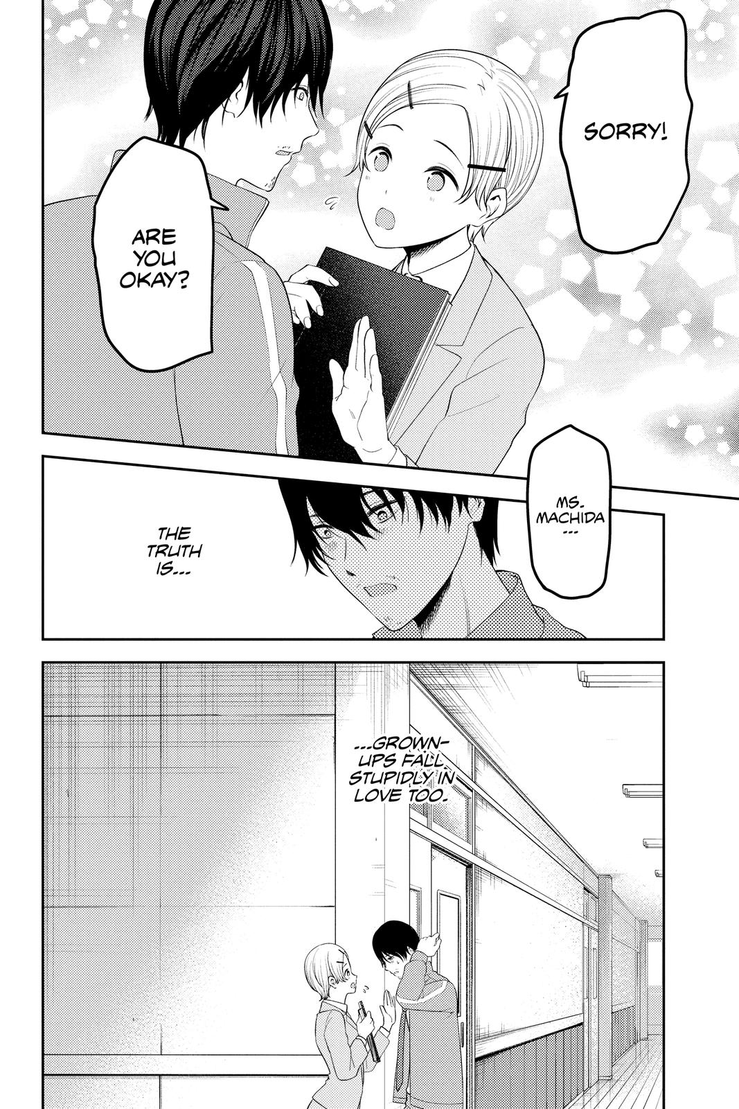 Kaguya-sama - Love Is War Chap 225 - Next Chap 226