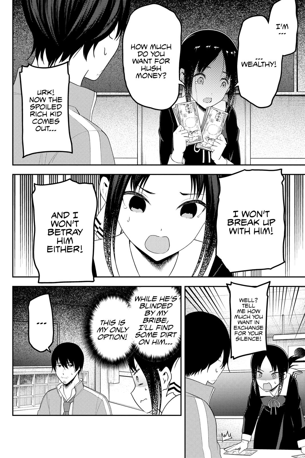 Kaguya-sama - Love Is War Chap 225 - Next Chap 226