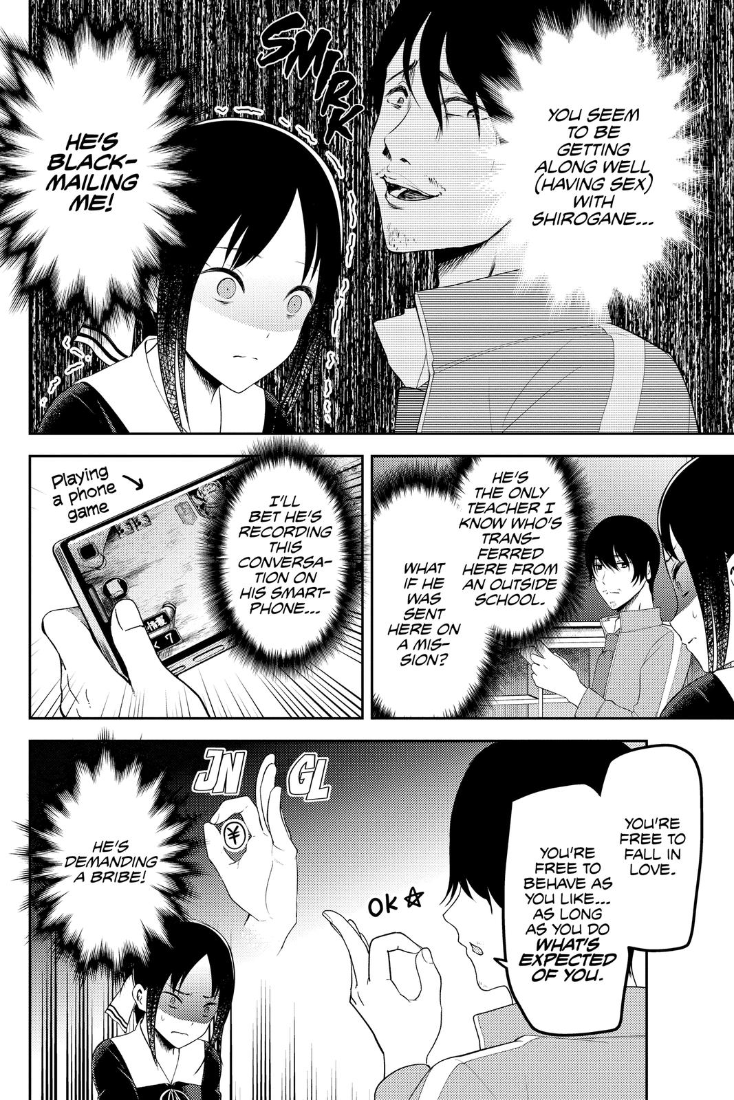 Kaguya-sama - Love Is War Chap 225 - Next Chap 226