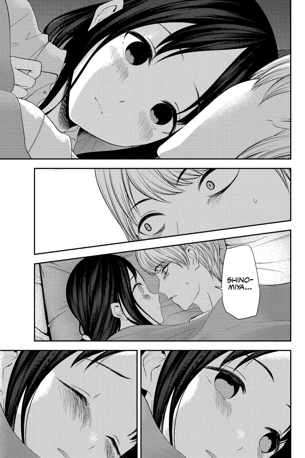 Kaguya-sama - Love Is War Chap 220 - Next Chap 221