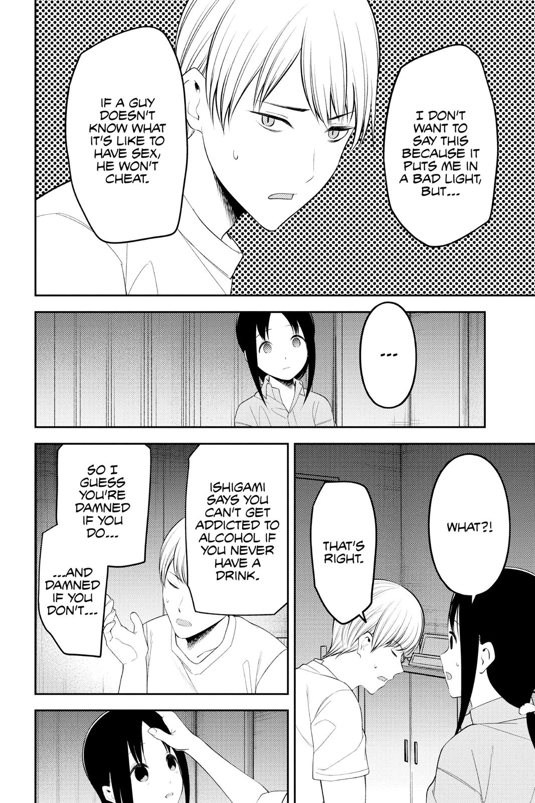 Kaguya-sama - Love Is War Chap 220 - Next Chap 221