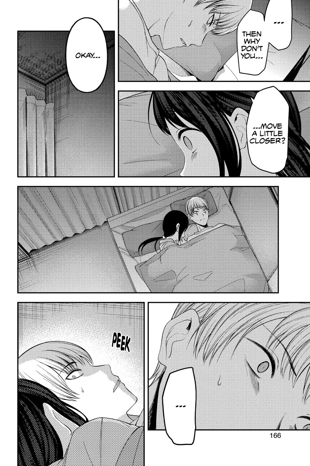 Kaguya-sama - Love Is War Chap 220 - Next Chap 221