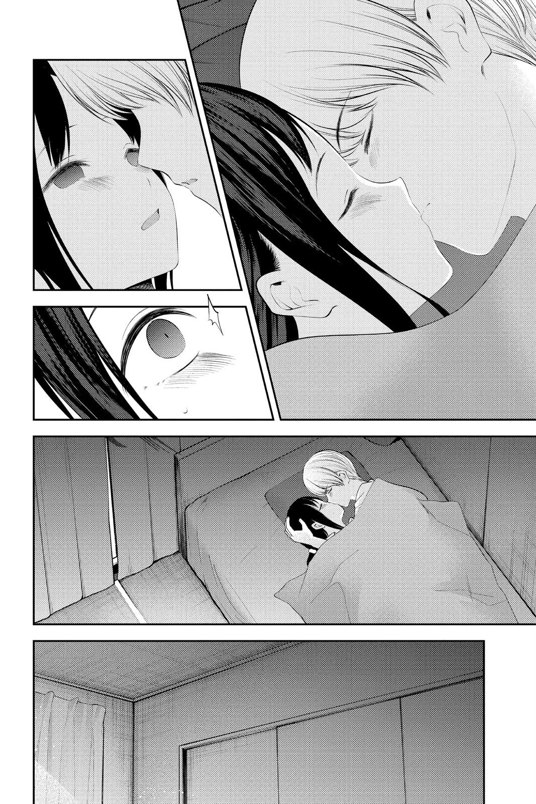 Kaguya-sama - Love Is War Chap 220 - Next Chap 221
