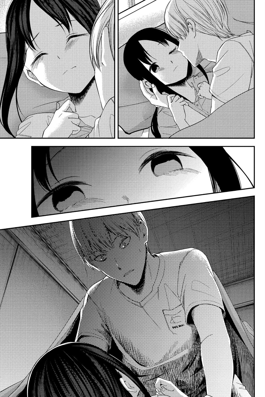 Kaguya-sama - Love Is War Chap 220 - Next Chap 221