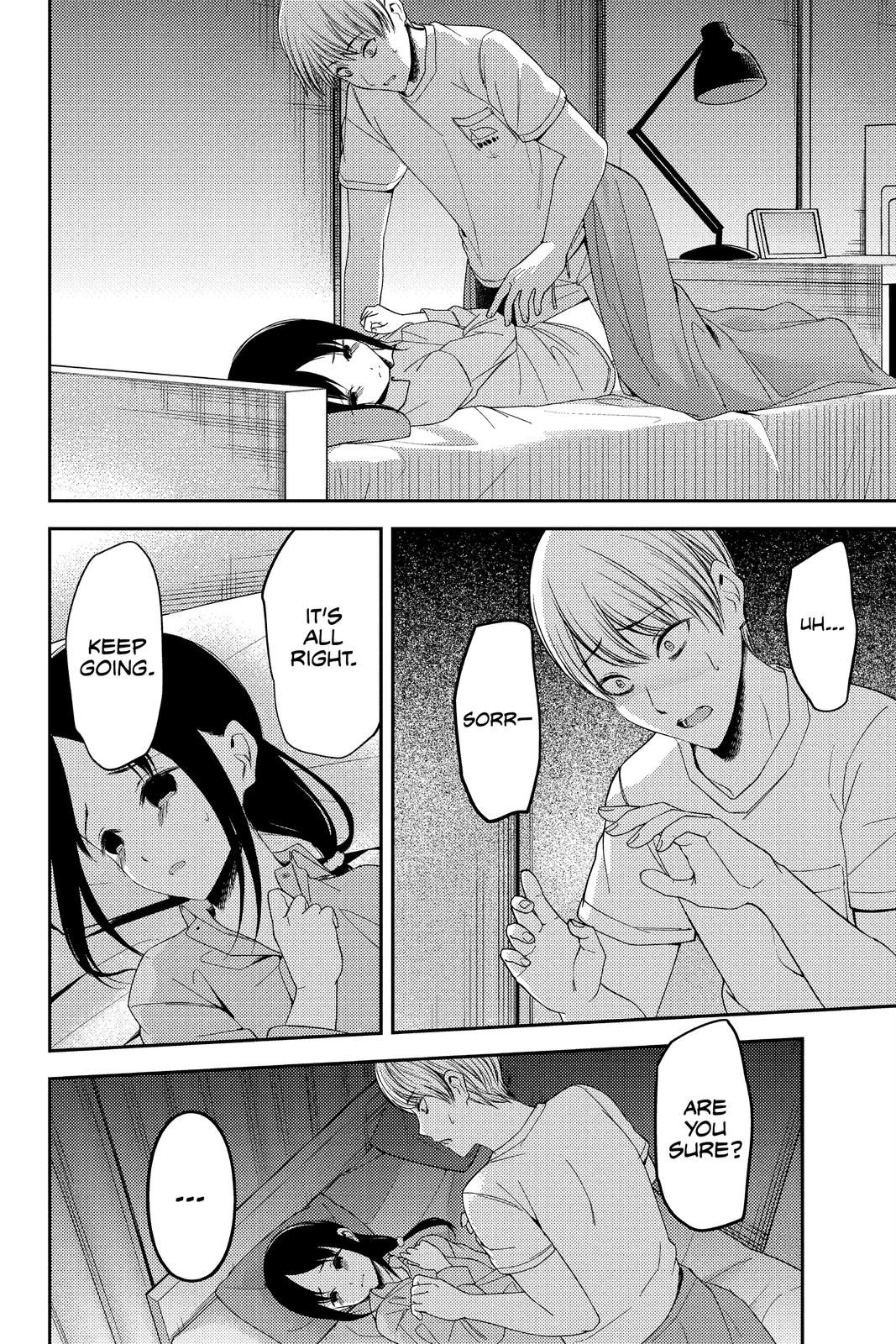 Kaguya-sama - Love Is War Chap 220 - Next Chap 221