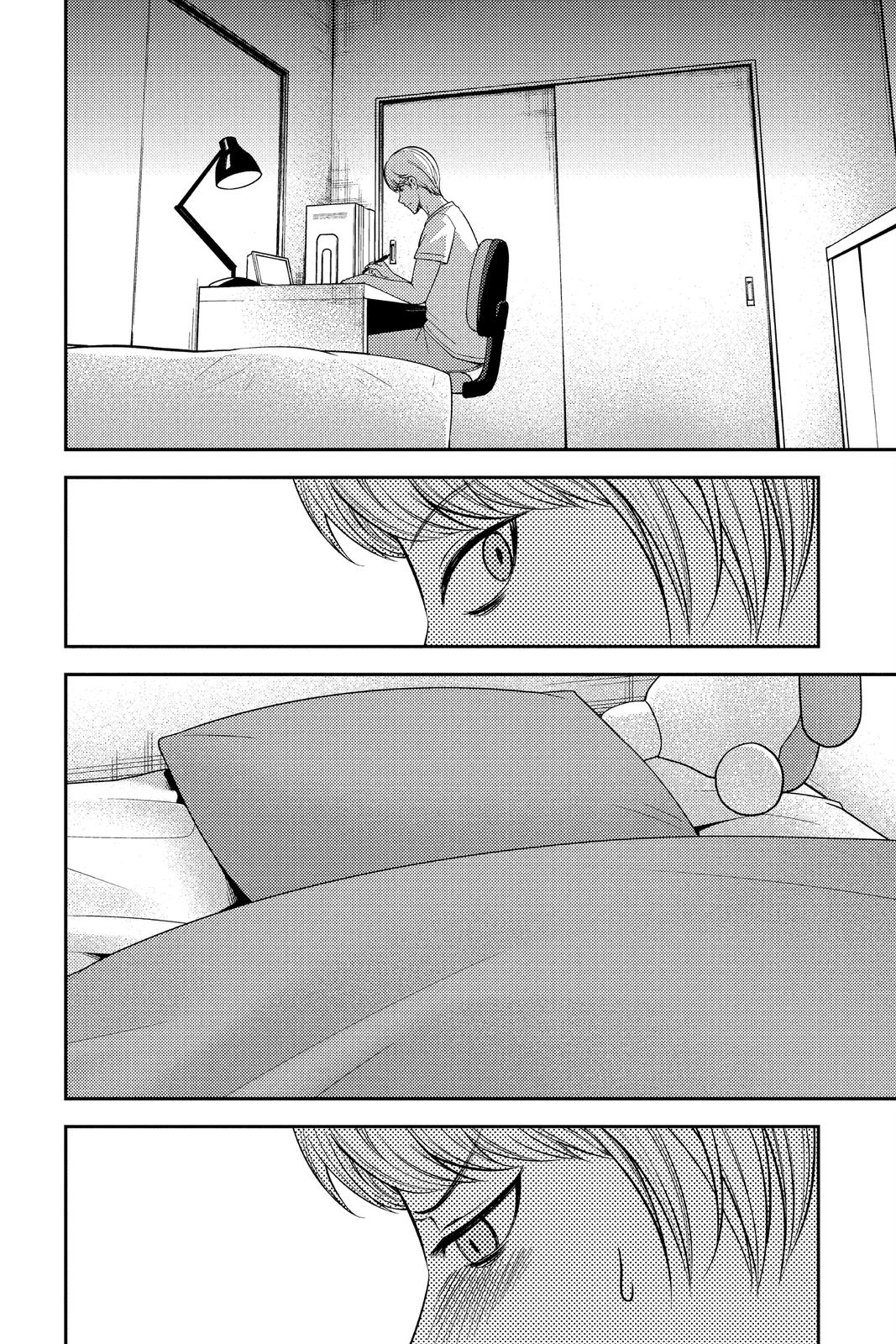 Kaguya-sama - Love Is War Chap 221 - Next Chap 222
