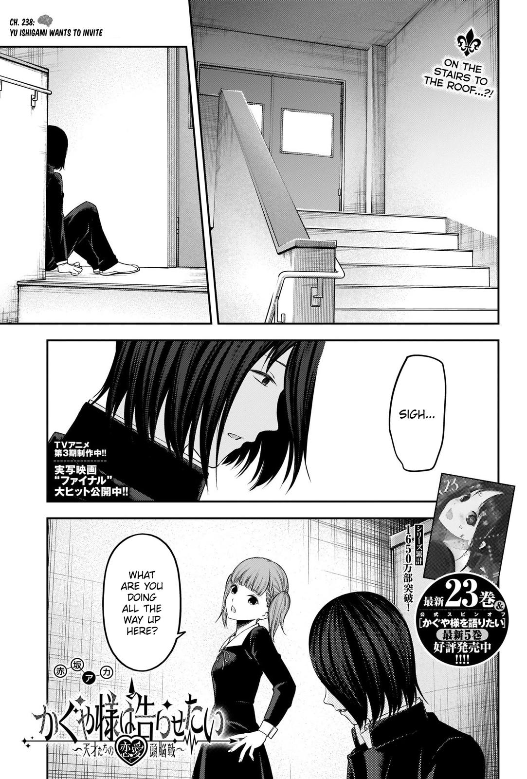 Kaguya-sama - Love Is War Chap 238 - Next Chap 239