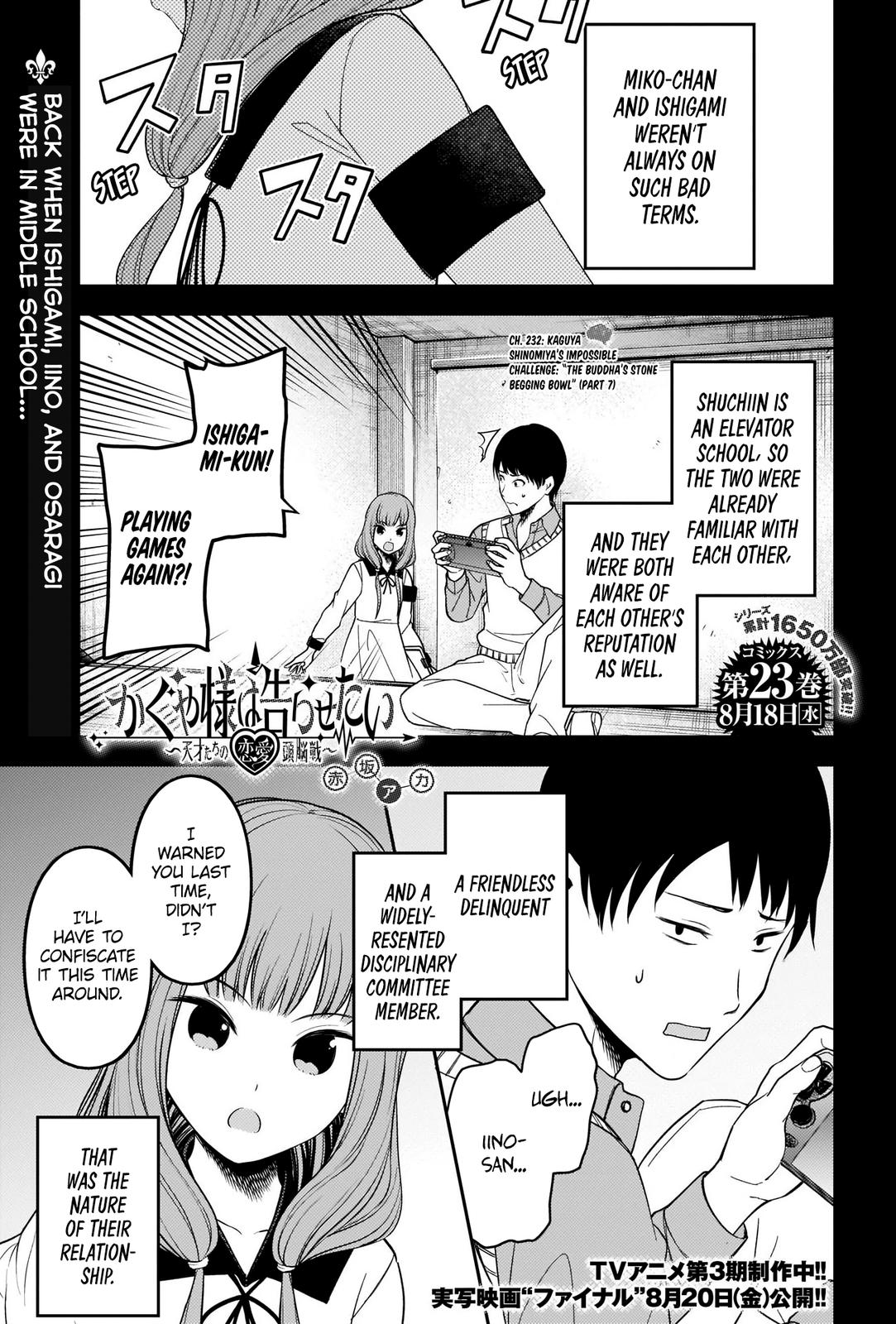Kaguya-sama - Love Is War Chap 232 - Next Chap 233