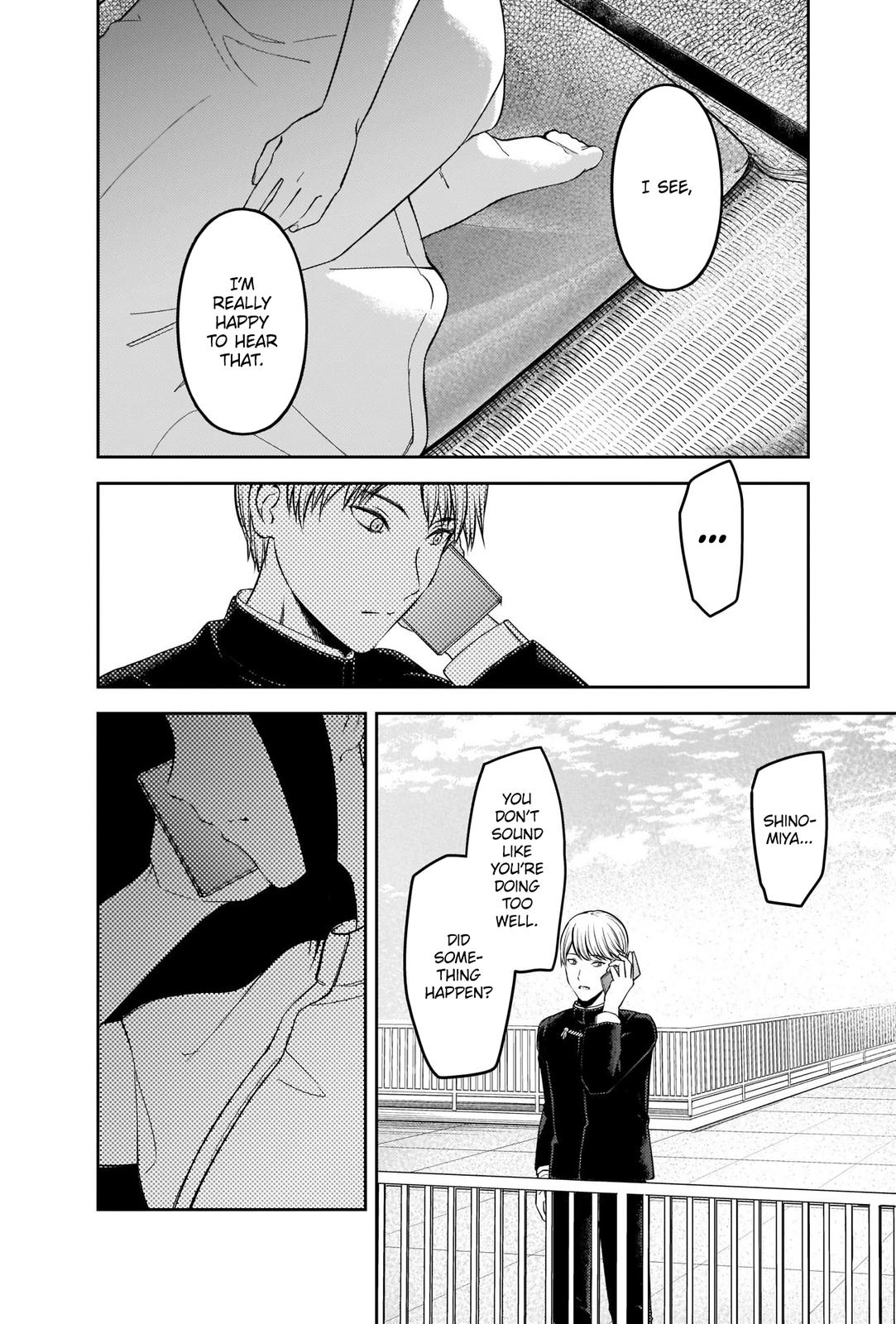 Kaguya-sama - Love Is War Chap 247 - Next Chap 248