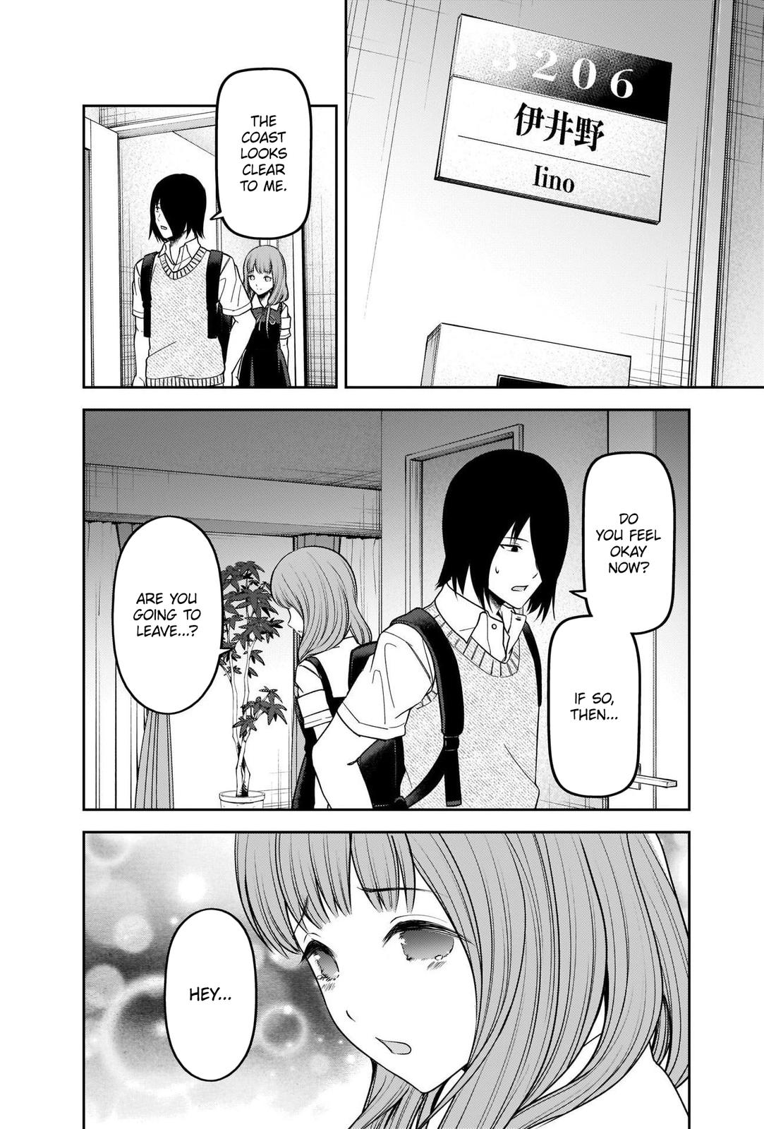 Kaguya-sama - Love Is War Chap 245 - Next Chap 246