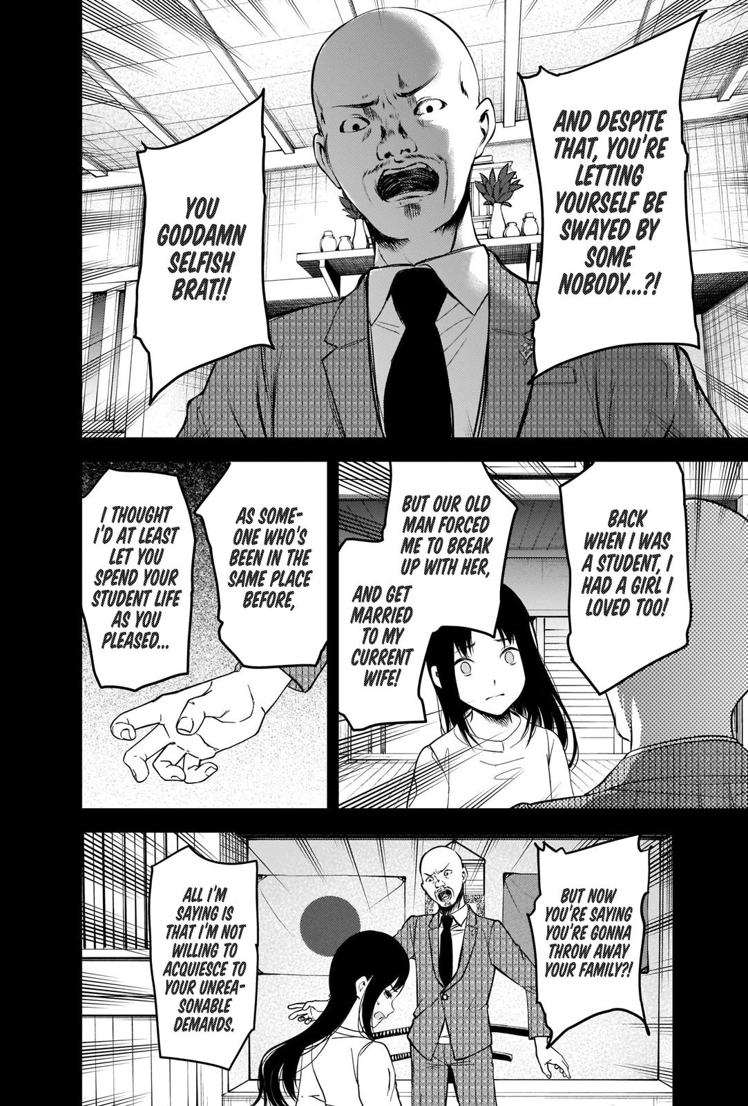 Kaguya-sama - Love Is War Chap 248 - Next Chap 249