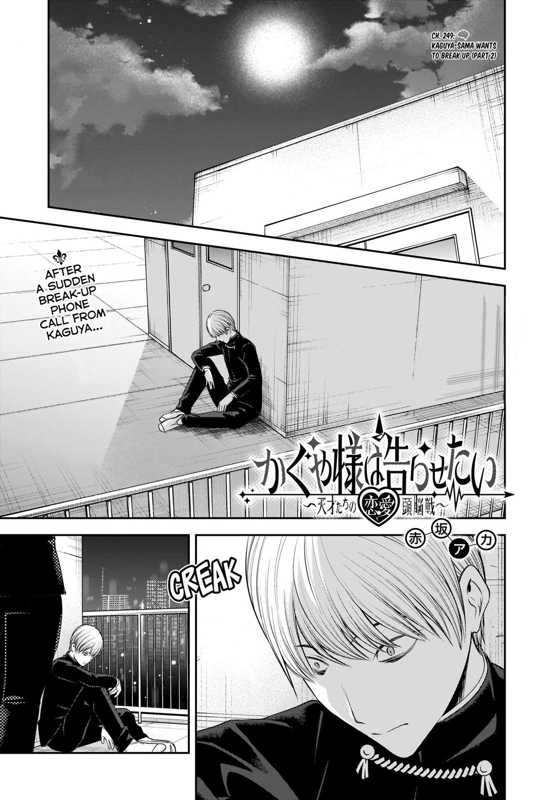 Kaguya-sama - Love Is War Chap 249 - Next Chap 250
