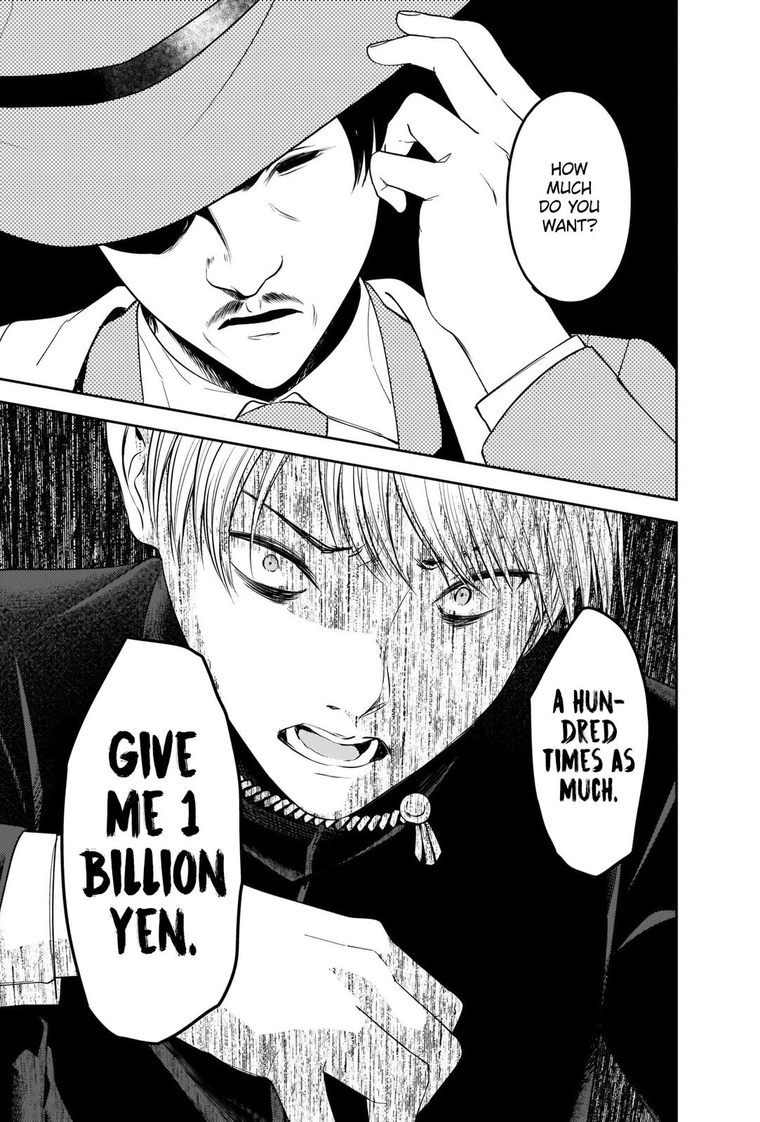 Kaguya-sama - Love Is War Chap 249 - Next Chap 250