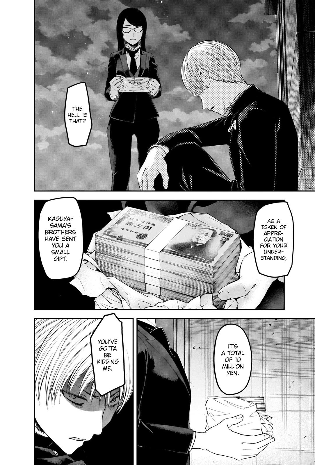 Kaguya-sama - Love Is War Chap 249 - Next Chap 250