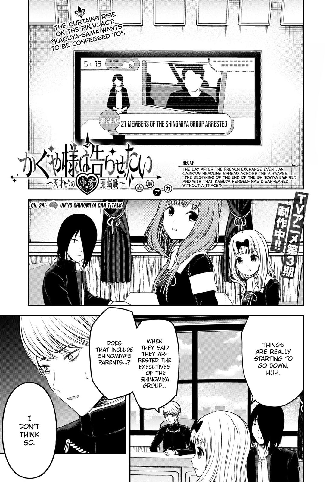 Kaguya-sama - Love Is War Chap 241 - Next Chap 242