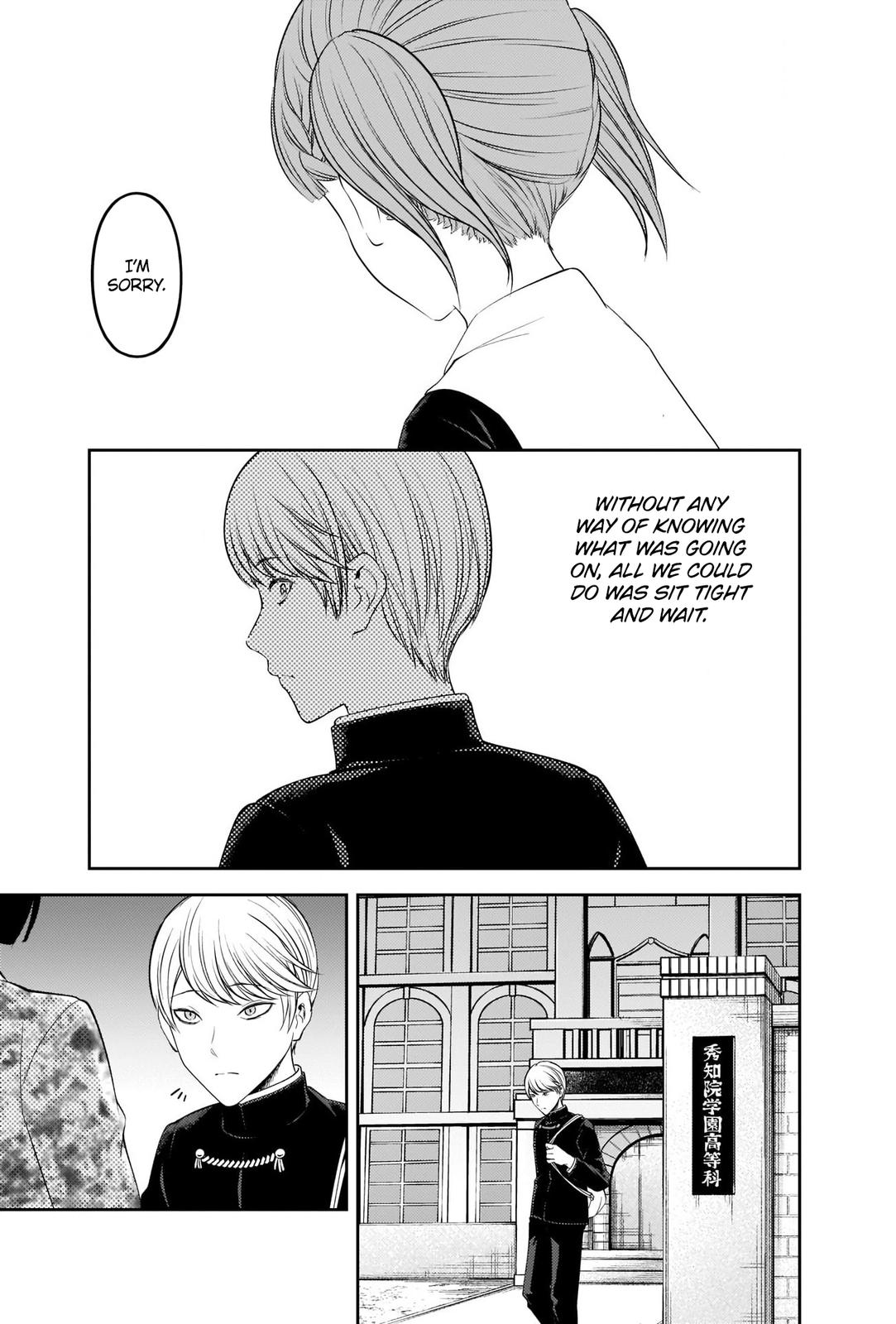Kaguya-sama - Love Is War Chap 241 - Next Chap 242
