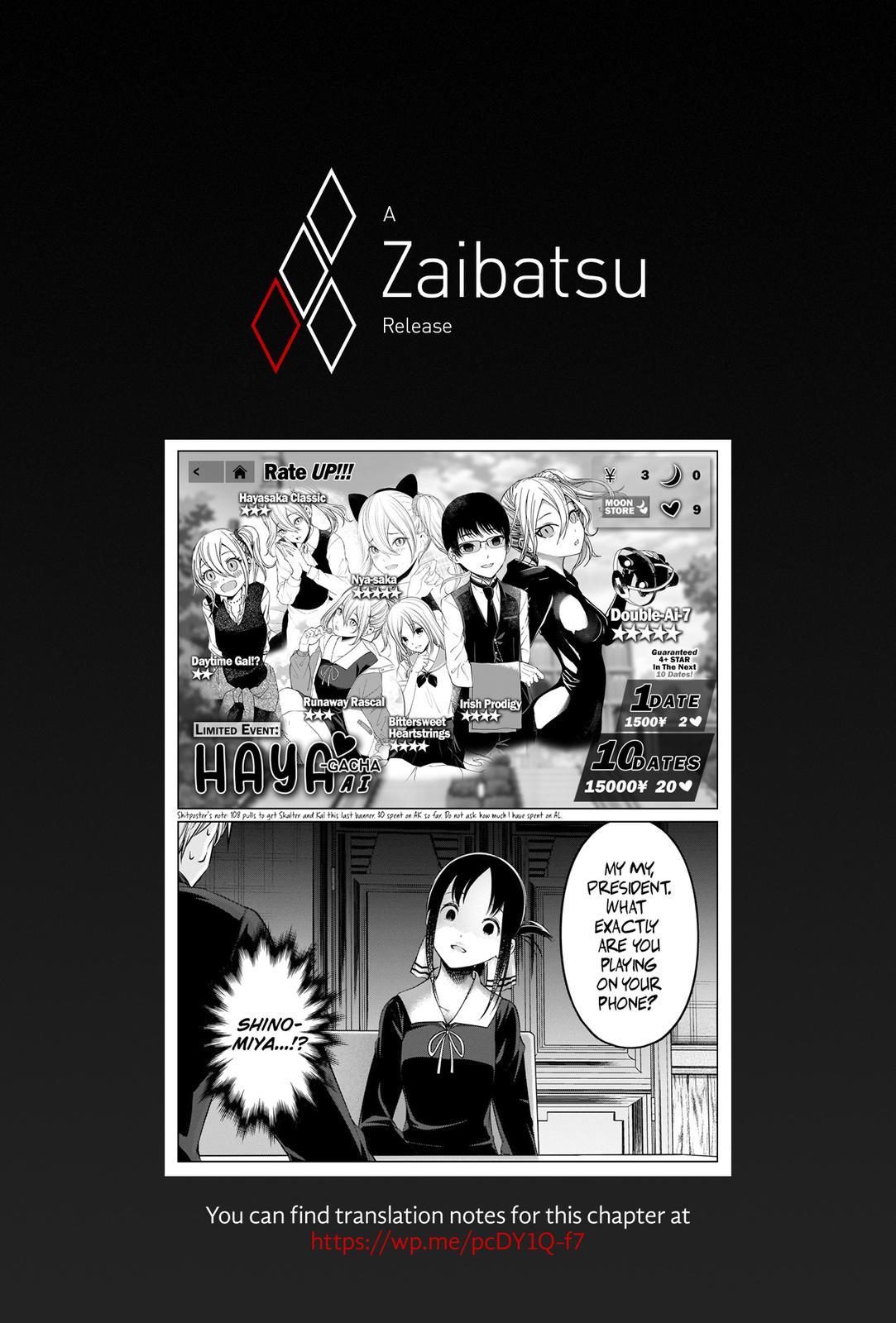 Kaguya-sama - Love Is War Chap 243 - Next Chap 244