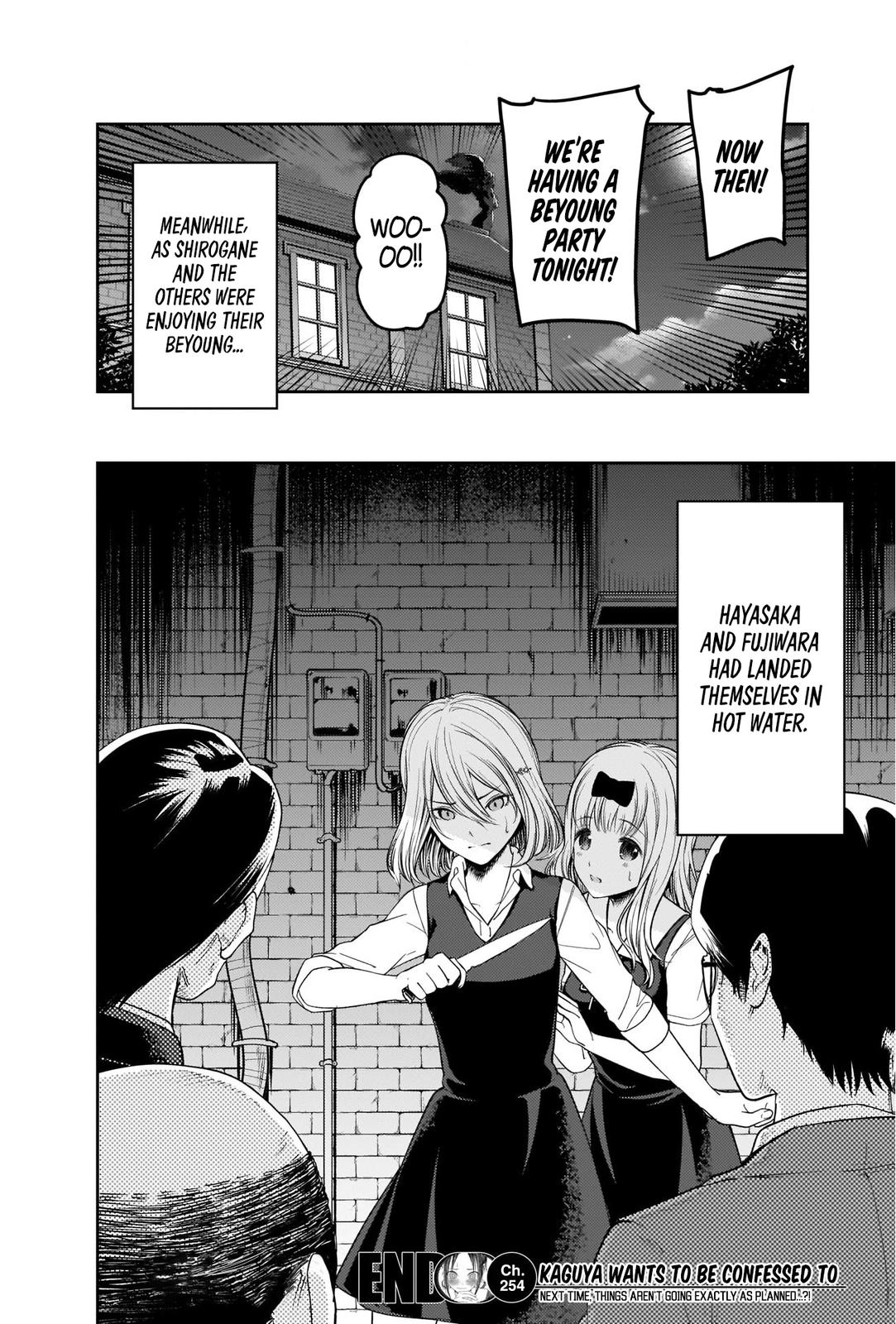 Kaguya-sama - Love Is War Chap 254 - Next Chap 255