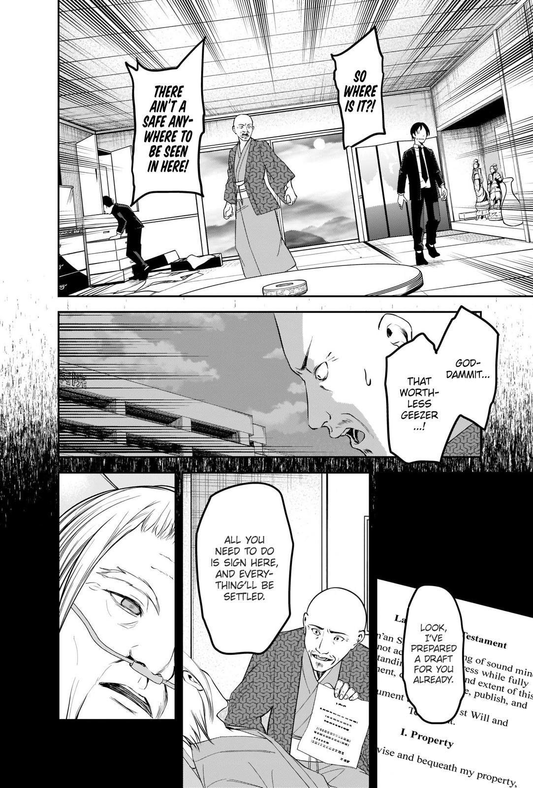 Kaguya-sama - Love Is War Chap 255 - Next Chap 256