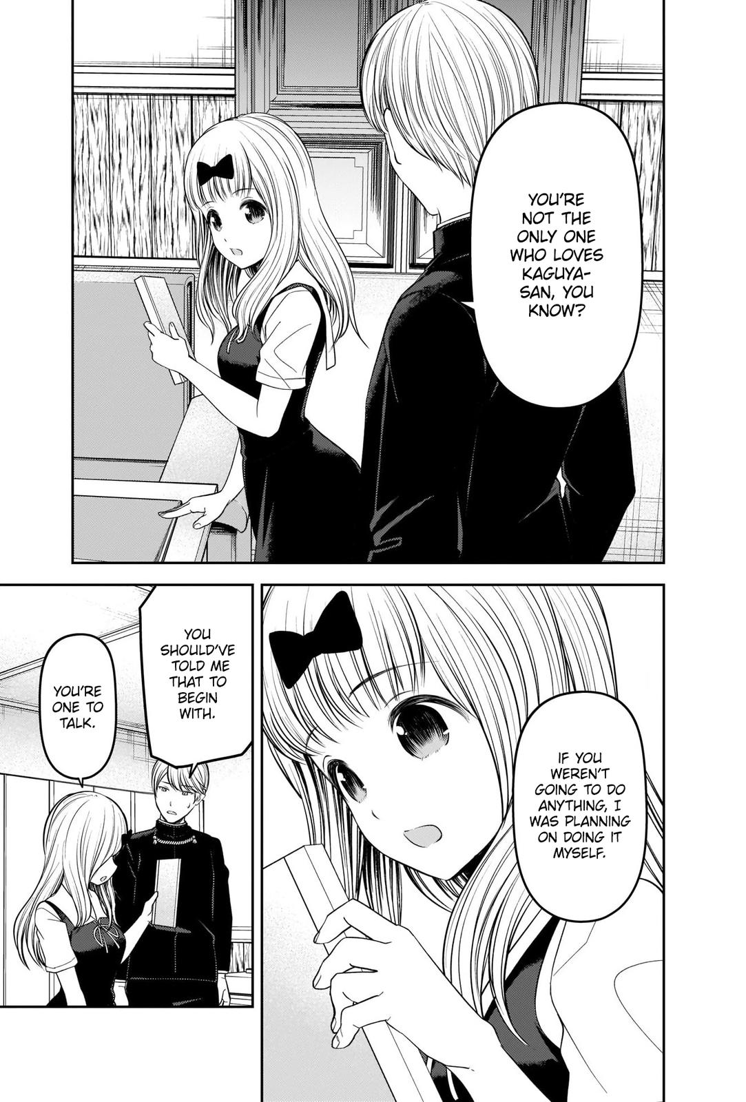 Kaguya-sama - Love Is War Chap 250 - Next Chap 251