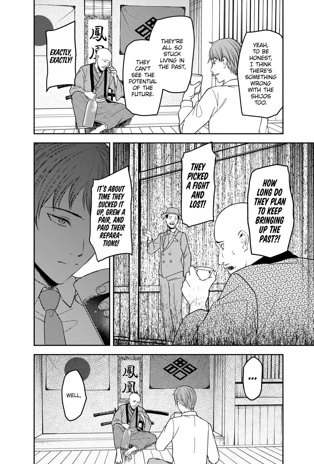 Kaguya-sama - Love Is War Chap 251 - Next Chap 252