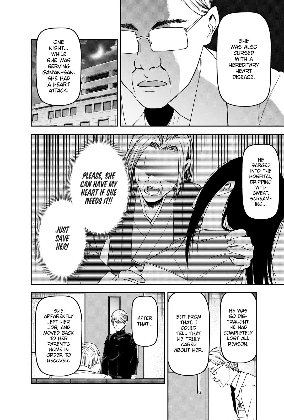 Kaguya-sama - Love Is War Chap 252 - Next Chap 253