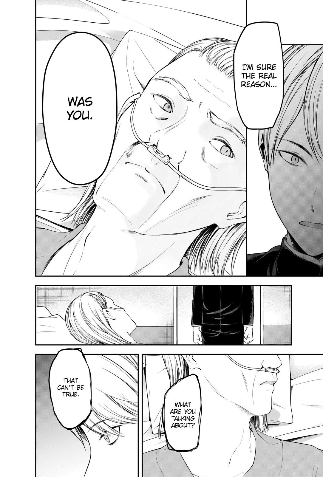 Kaguya-sama - Love Is War Chap 253 - Next Chap 254